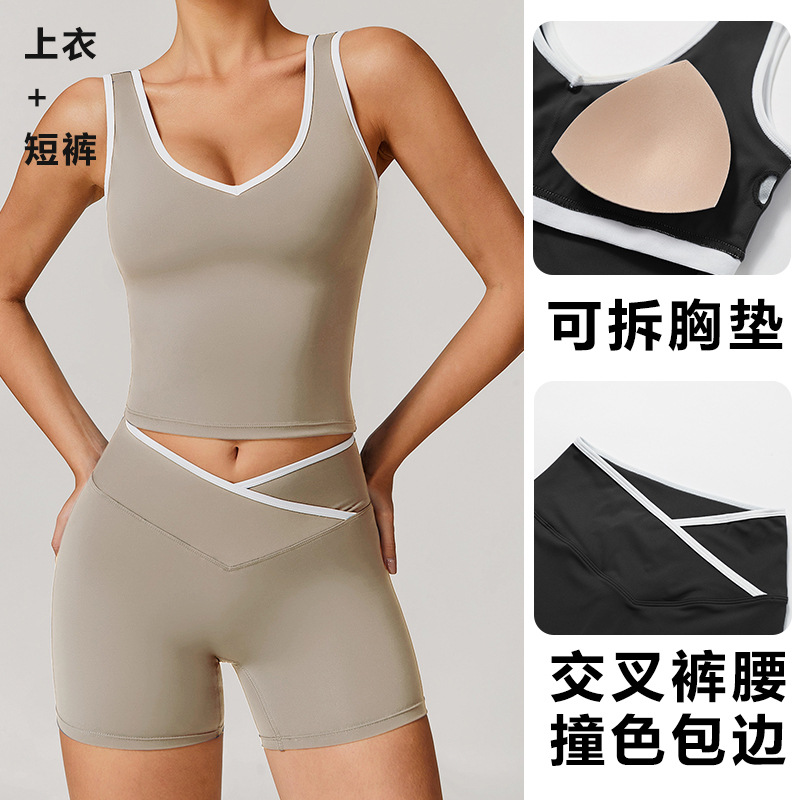 Home Gym Full Body - Tight Fitting Sleeveless Cross Waistband Three
