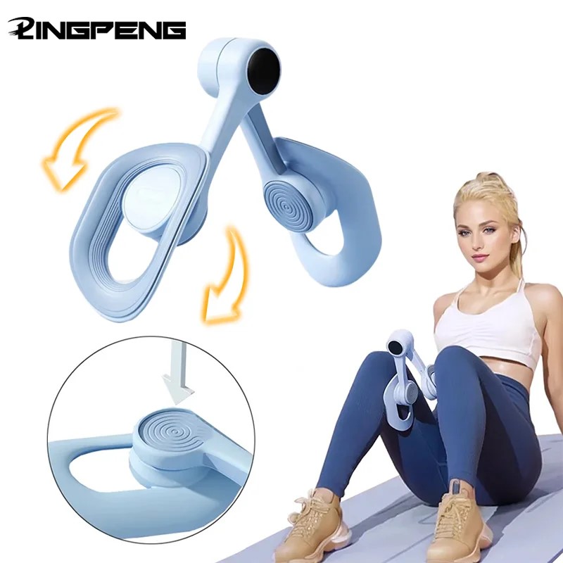 Vertical Leg Press - Non-Slip Pelvic Floor Muscle Trainer Comfortable