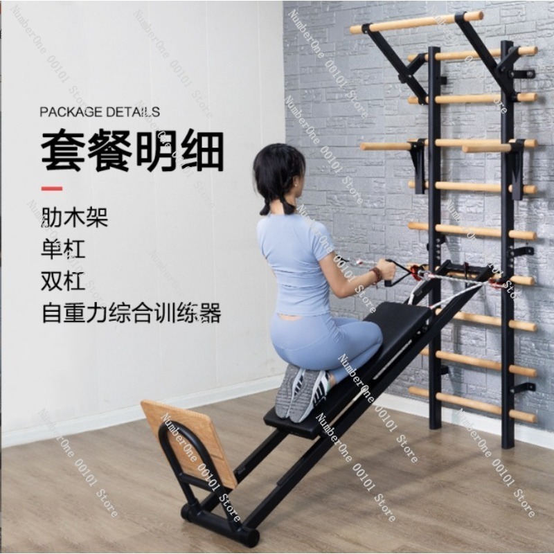 Pull-Up Training Parallel Bar  – Home Gym Yoga Studio recenzja i cena