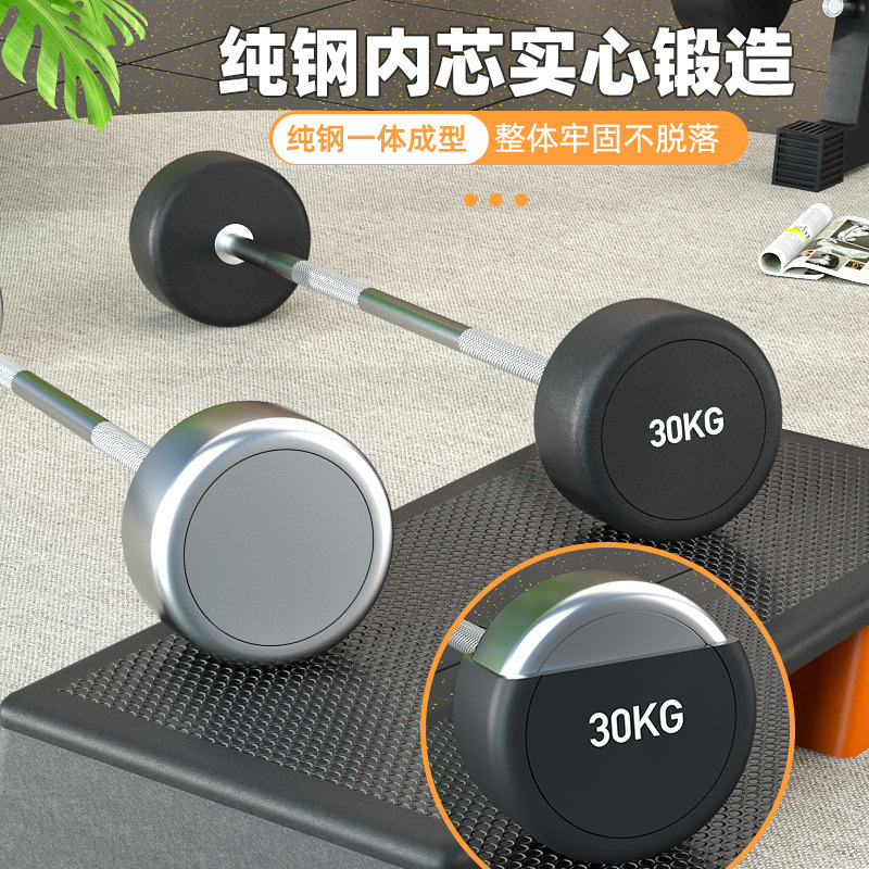 Steel Fixed Barbell Set, PU Ur – Barbell Curl Bar recenzja i cena