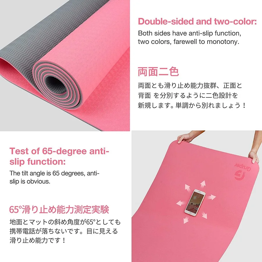 RUISIDA TPE Yoga Mat 180x57x0. – Home Gym Yoga Studio recenzja i cena