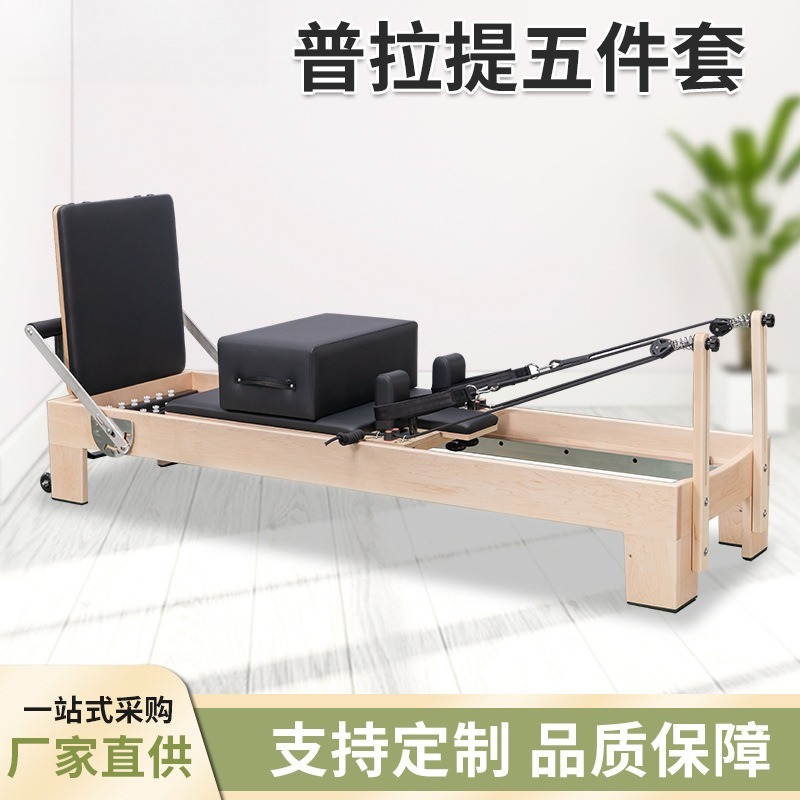 Premium Maple Wood Pilates Ref – Home Gym Yoga Studio recenzja i cena
