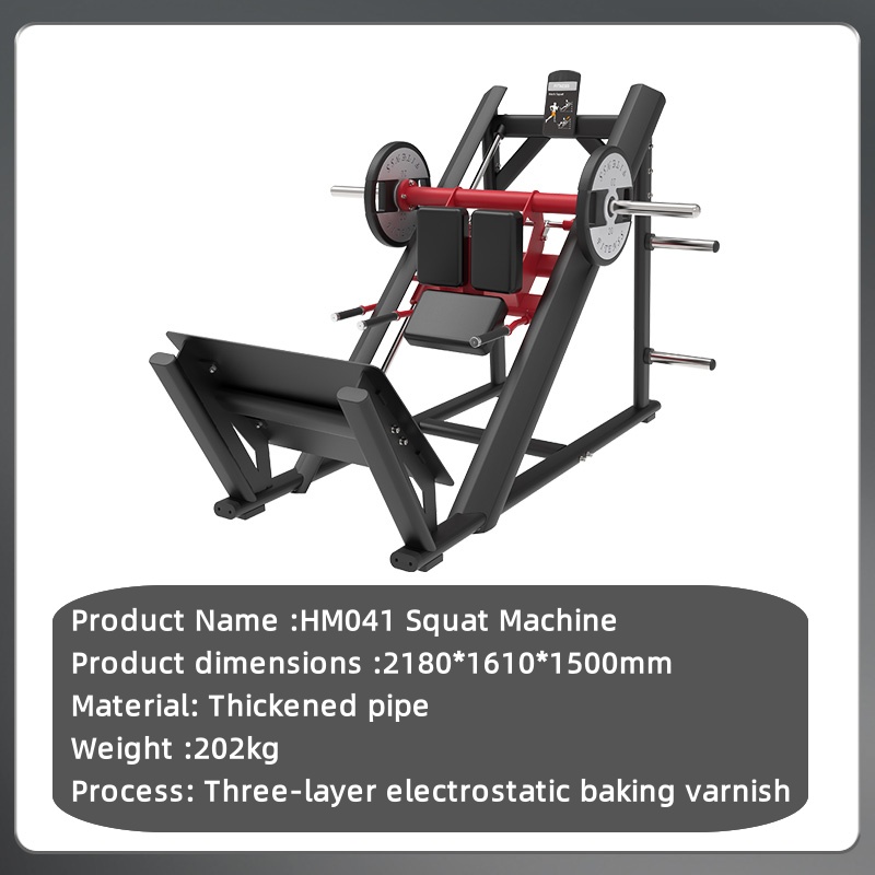 Squat machine standing squat c – Vertical Leg Press recenzja i cena