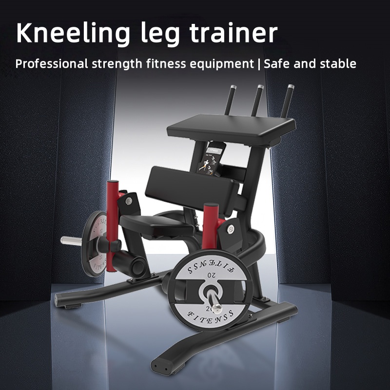 Squat machine standing squat c – Vertical Leg Press recenzja i cena